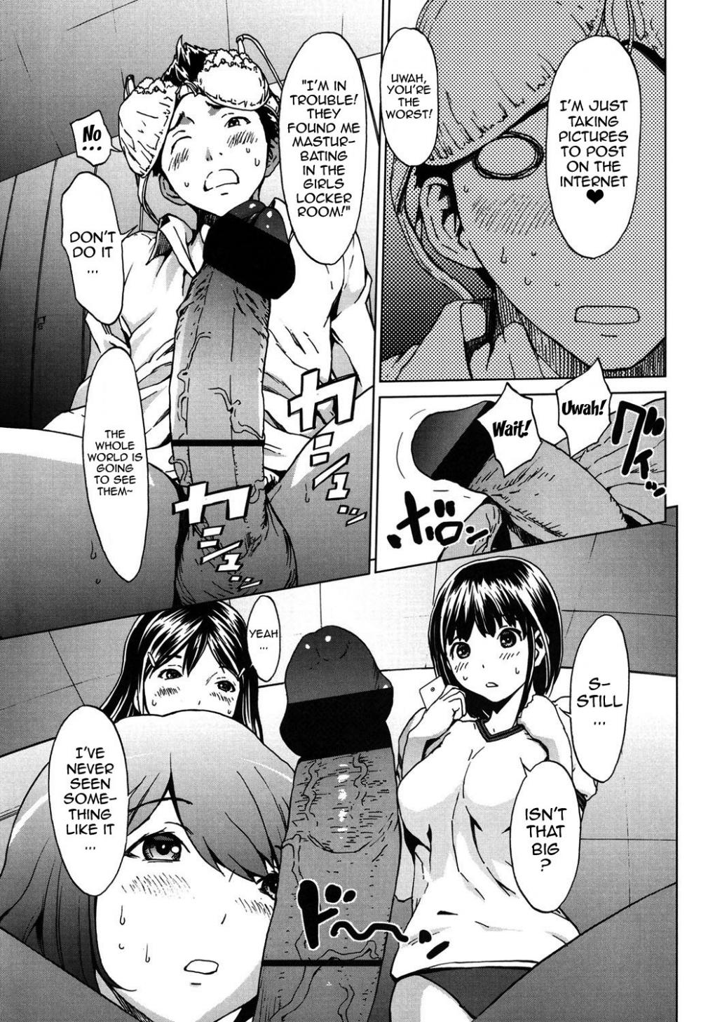 Hentai Manga Comic-Kairaku Gakuen-Chapter 6-5